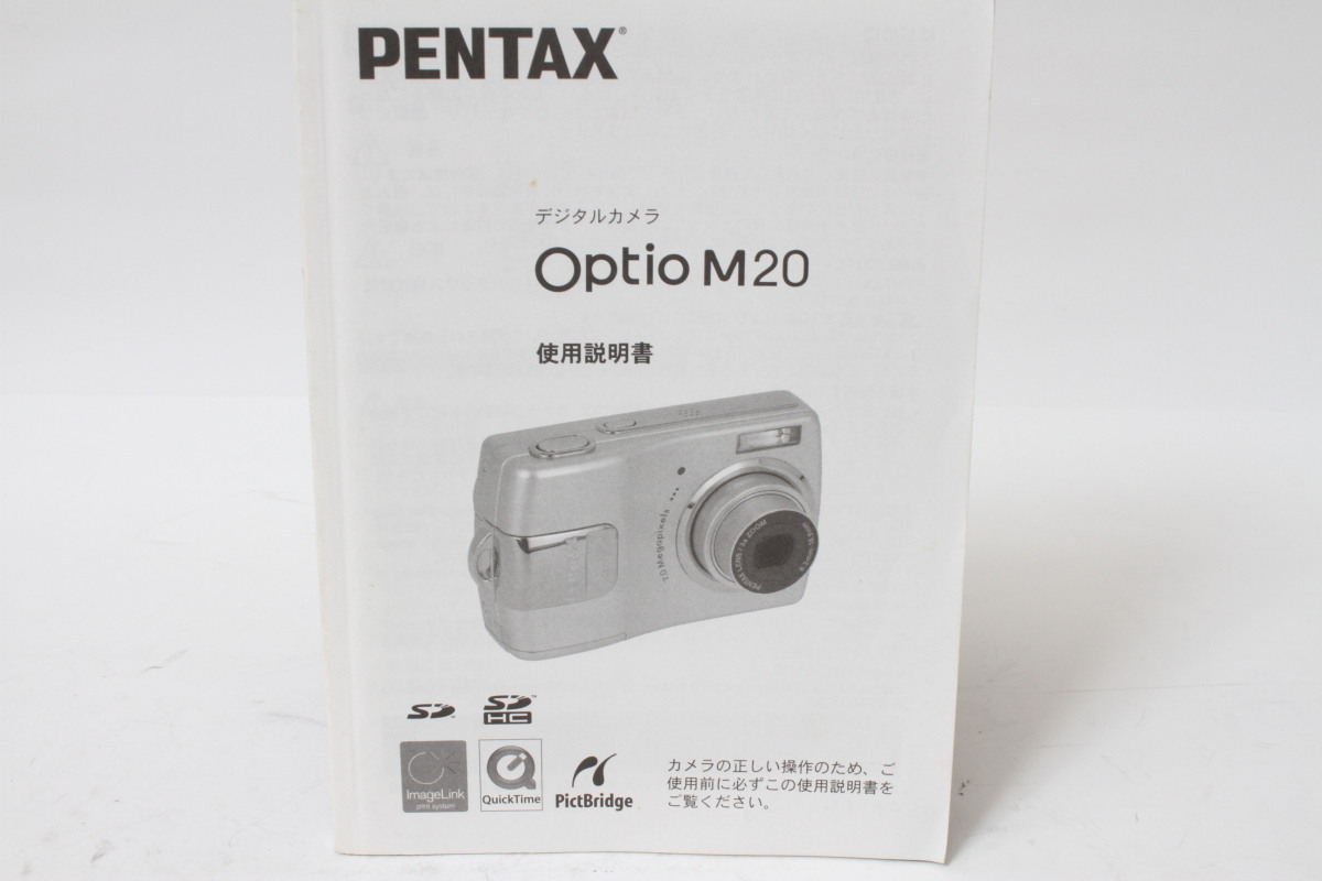 大人気! 中古品 PENTAX ペンタックス デジタルカメラ オプチオM20 使用