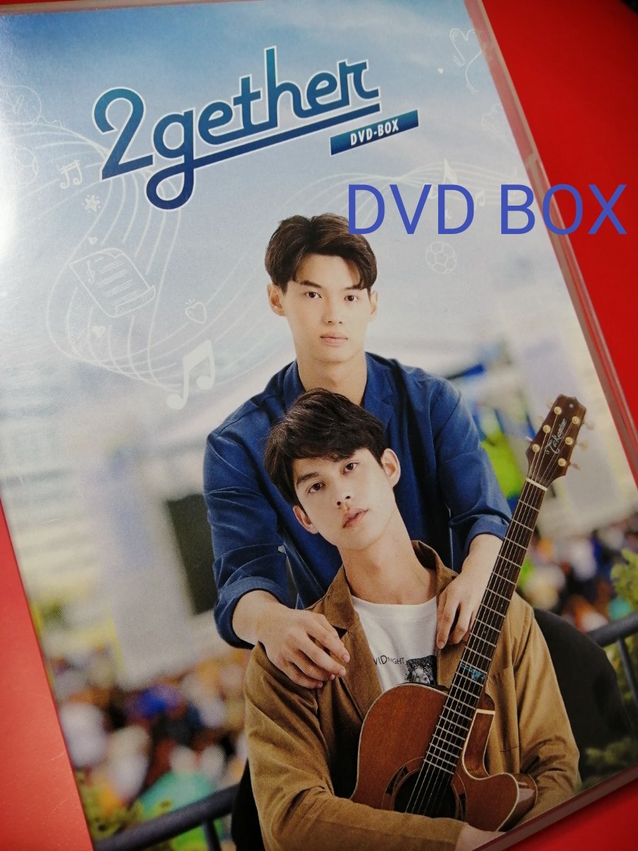 DVD-BOX  2gether  日本向け版(タイドラマ)