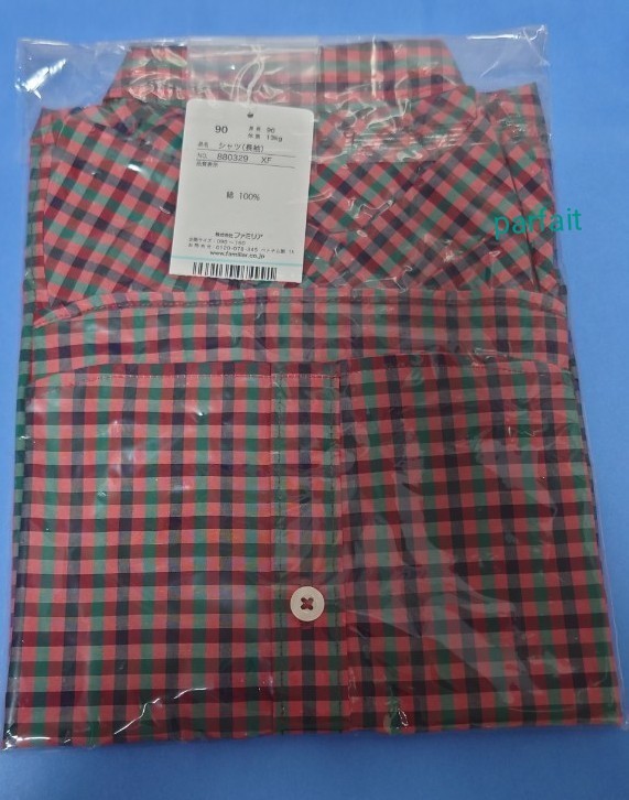 新品 ファミリア 長袖シャツ XF 90 チェック 70th familiar 6