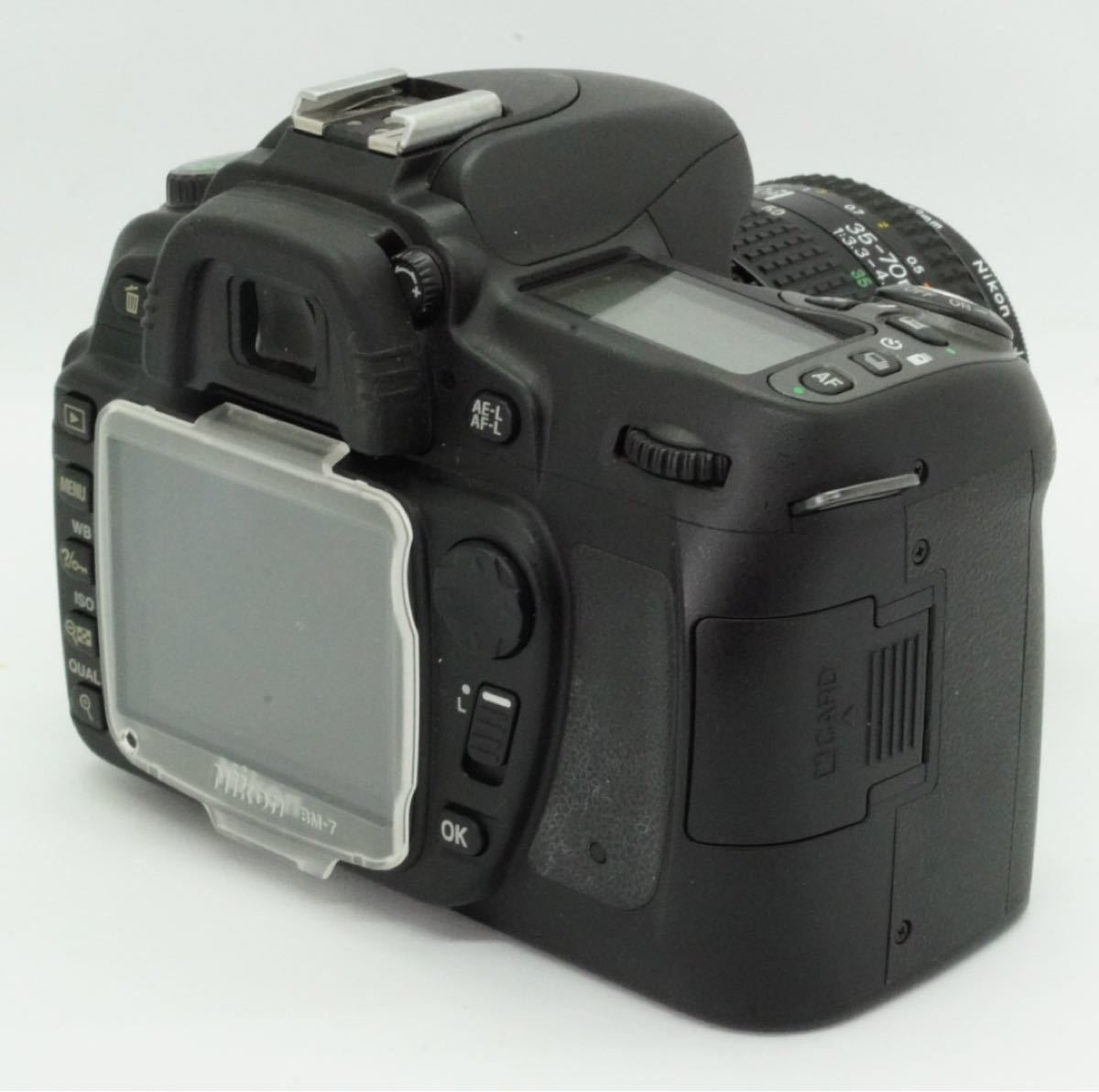 ニコン Nikon D80 /AF NIKKOR 35-70mm 3.3-4.5 - 13