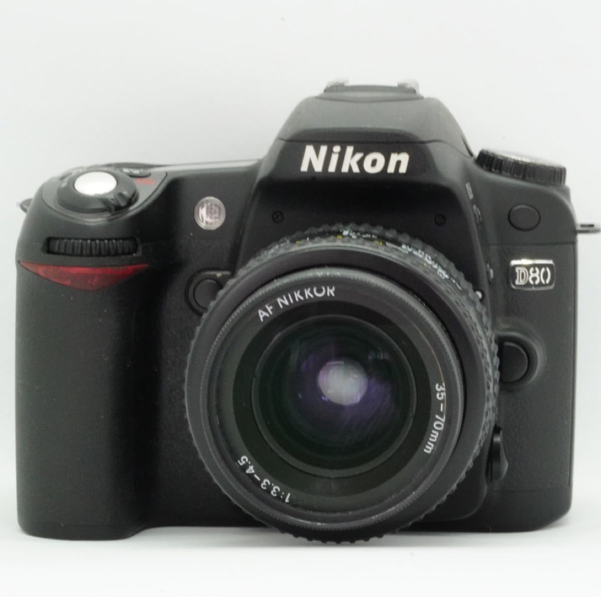 可愛いクリスマスツリーやギフトが!ニコン Nikon D80 /AF NIKKOR 35 ...