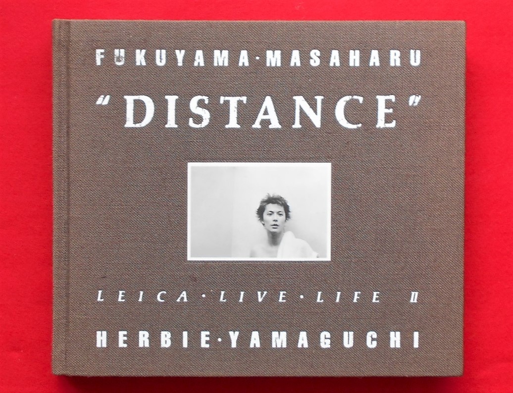 ☆福山雅治☆ハービー・山口 ”DISTANCE” パンフレット 1999 ☆福山雅治☆ハービー・山口 ”DISTANCE” パンフレット 1999