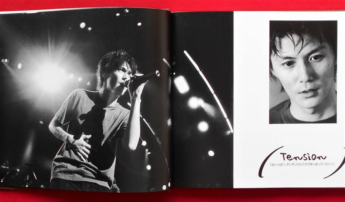 ☆福山雅治☆ハービー・山口 ”DISTANCE” パンフレット 1999 ☆福山雅治☆ハービー・山口 ”DISTANCE” パンフレット 1999