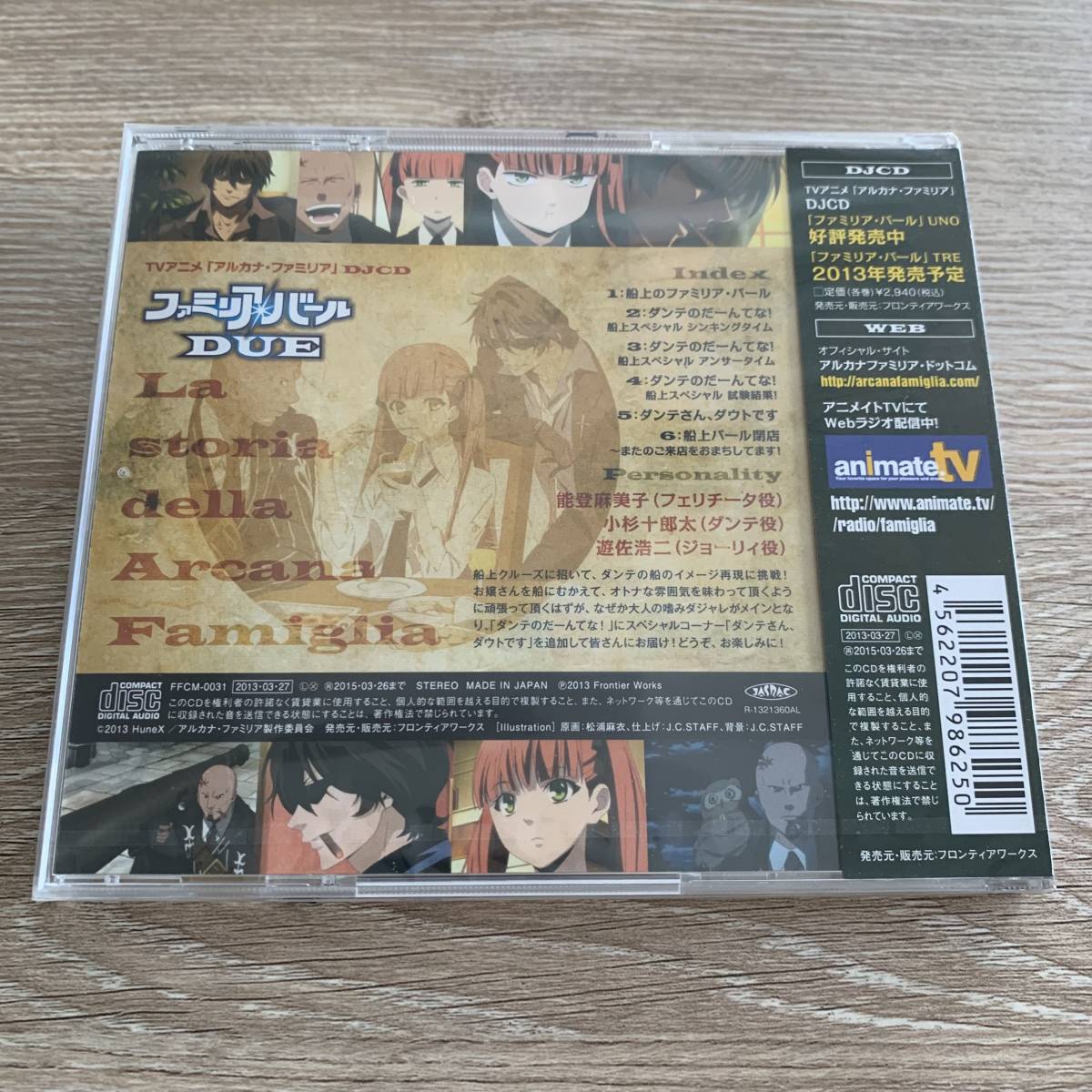 item_image_2