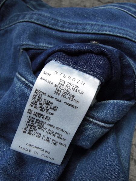 ノースフェイスパープルレーベル Broken Twill Denim Pants○メンズM