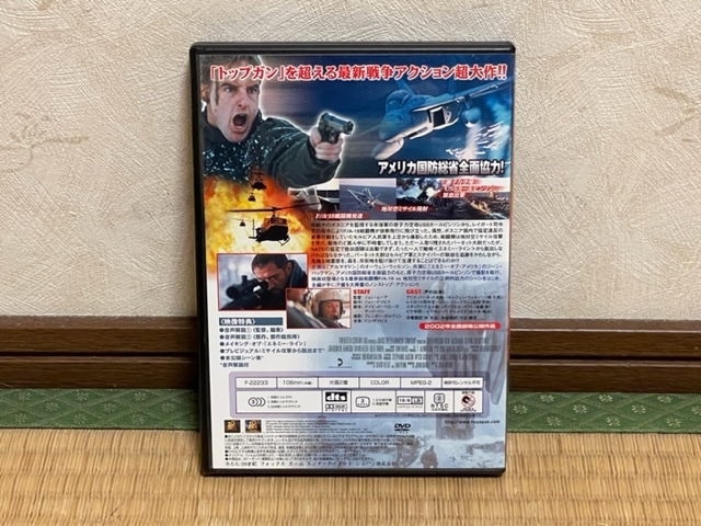 ★エネミー・ライン ( 特別編 ) / オーウェン・ウィルソン / ジーン・ハックマン / 中古品★_画像3