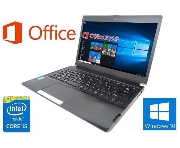 【サポート付き】Webカメラ TOSHIBA 東芝 R734 Windows10 PC 新品SSD:1TB Office 2019 新品メモリー:8GB + wifi+4.2Bluetoothアダプタ_画像2