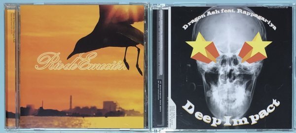 【美品 帯あり】CD Dragon Ash ドラゴン・アッシュ Rio de Emocion+Deep Impact_画像1