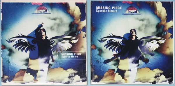 美品 氷室京介 ポスター B2サイズ Missing Piece 告知ポスター 美品 氷室京介 ポスター B2サイズ Missing Piece 告知ポスター