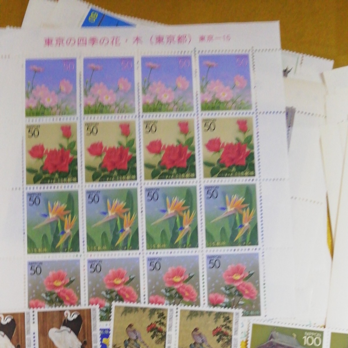 記念切手　１６９００円　