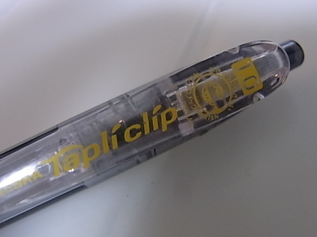 ゼブラ タプリクリップ　1.0mm ZEBRA Tapliclip ボールペン 黒 ジャンク 部品取りに_画像2