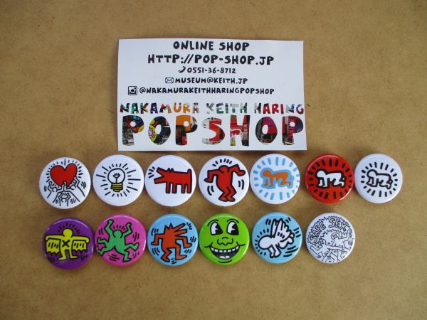 【廃盤・13個セット】NAKAMURA KEITH HARING POP SHOP キースへリング POP SHOP Button缶バッジ/中村Foundation美術館ストリートアートS11_画像1