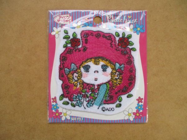水森亜土 キャラクター刺繍ワッペン/少女あどタン雑貨あどちゃん 水森亜土 キャラクター刺繍ワッペン/少女あどタン雑貨あどちゃん