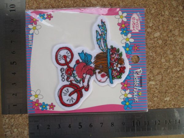 item_image_7
