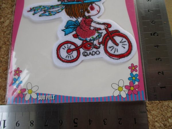item_image_9