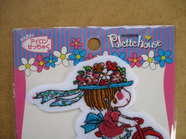 item_image_3