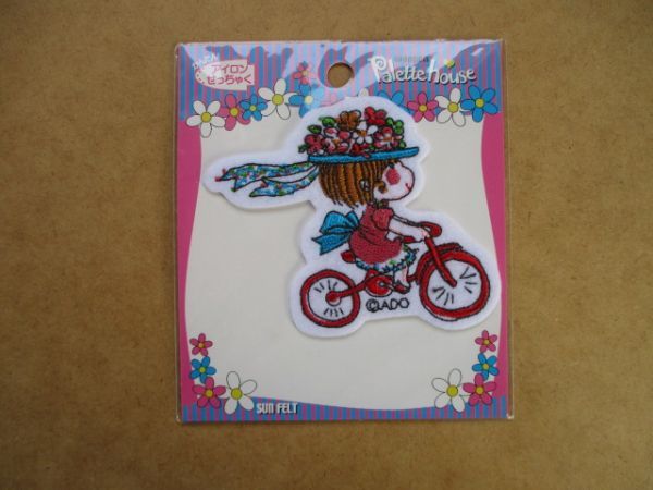 item_image_1