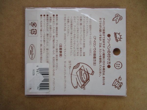 item_image_5