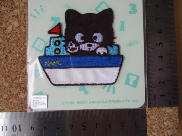 ヤフオク 90s タマ フレンズ うちのタマ知りませんか ワッ ヤフオク 90s タマ フレンズ うちのタマ知りませんか ワッ