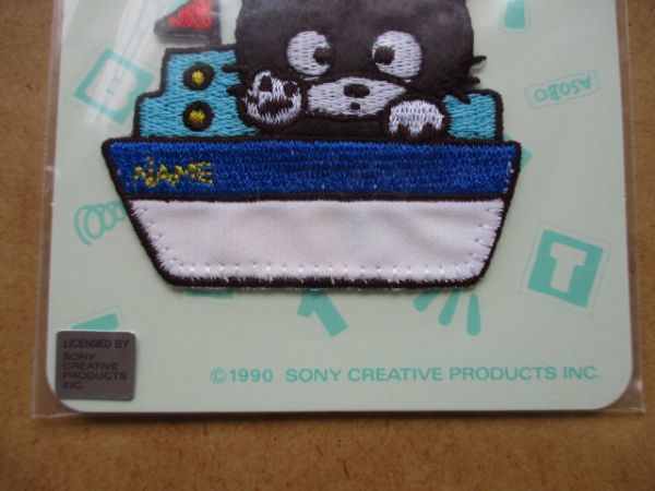 ヤフオク 90s タマ フレンズ うちのタマ知りませんか ワッ ヤフオク 90s タマ フレンズ うちのタマ知りませんか ワッ
