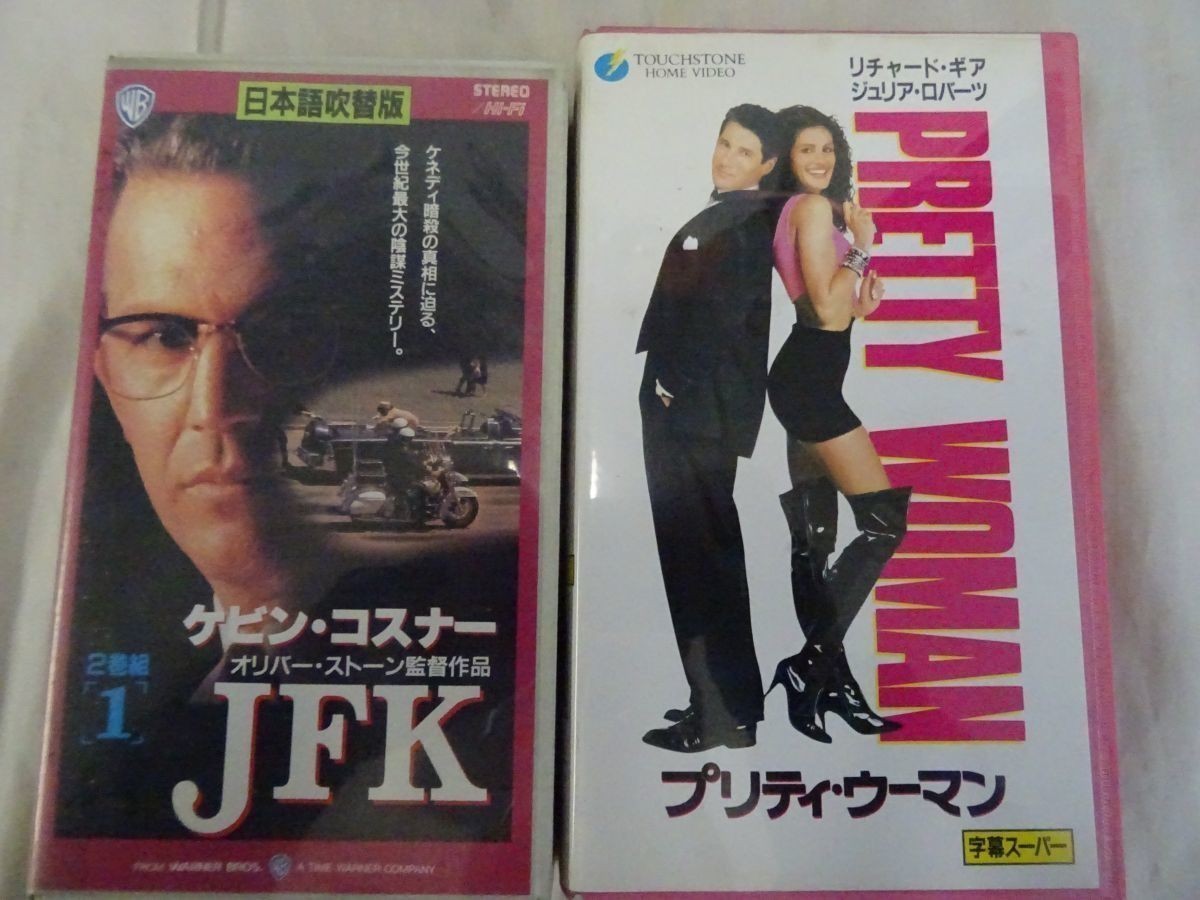 FG993 人気 洋画 アニメVHS 9本セット アンタッチャブル パーフェクトストーム 逃亡者 タイタニック JFK 千と千尋の神隠し フォーンブース_画像4