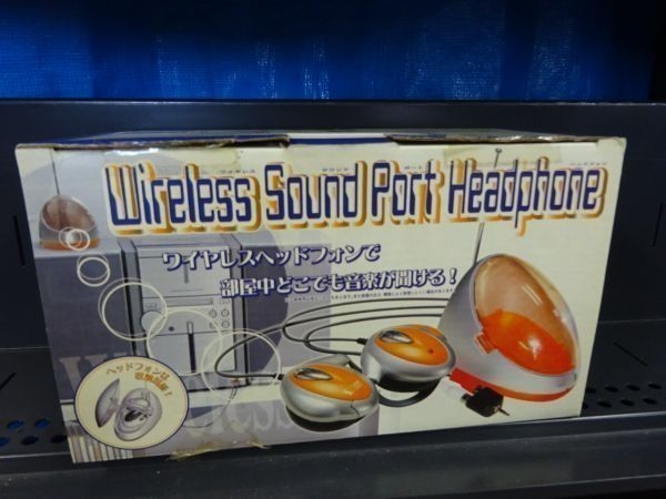 Fg731)ワイヤレスサウンドポートヘッドフォン　ジャンク品_画像1