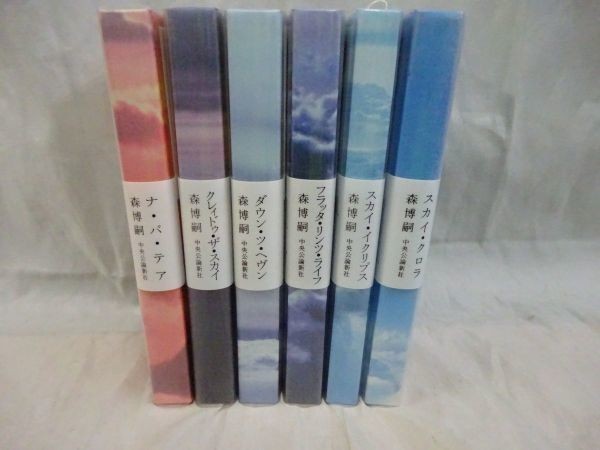 ランキングTOP10 ダウン ツ ヘヴン writemytenders.com