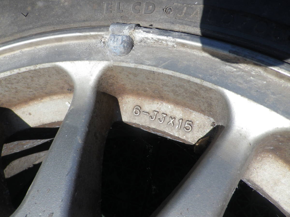 スカイライン(R32) 純正 アルミホイール 15インチ 15×6J +40 PCD114.3 4H 4穴 日産 NISSAN 73L00