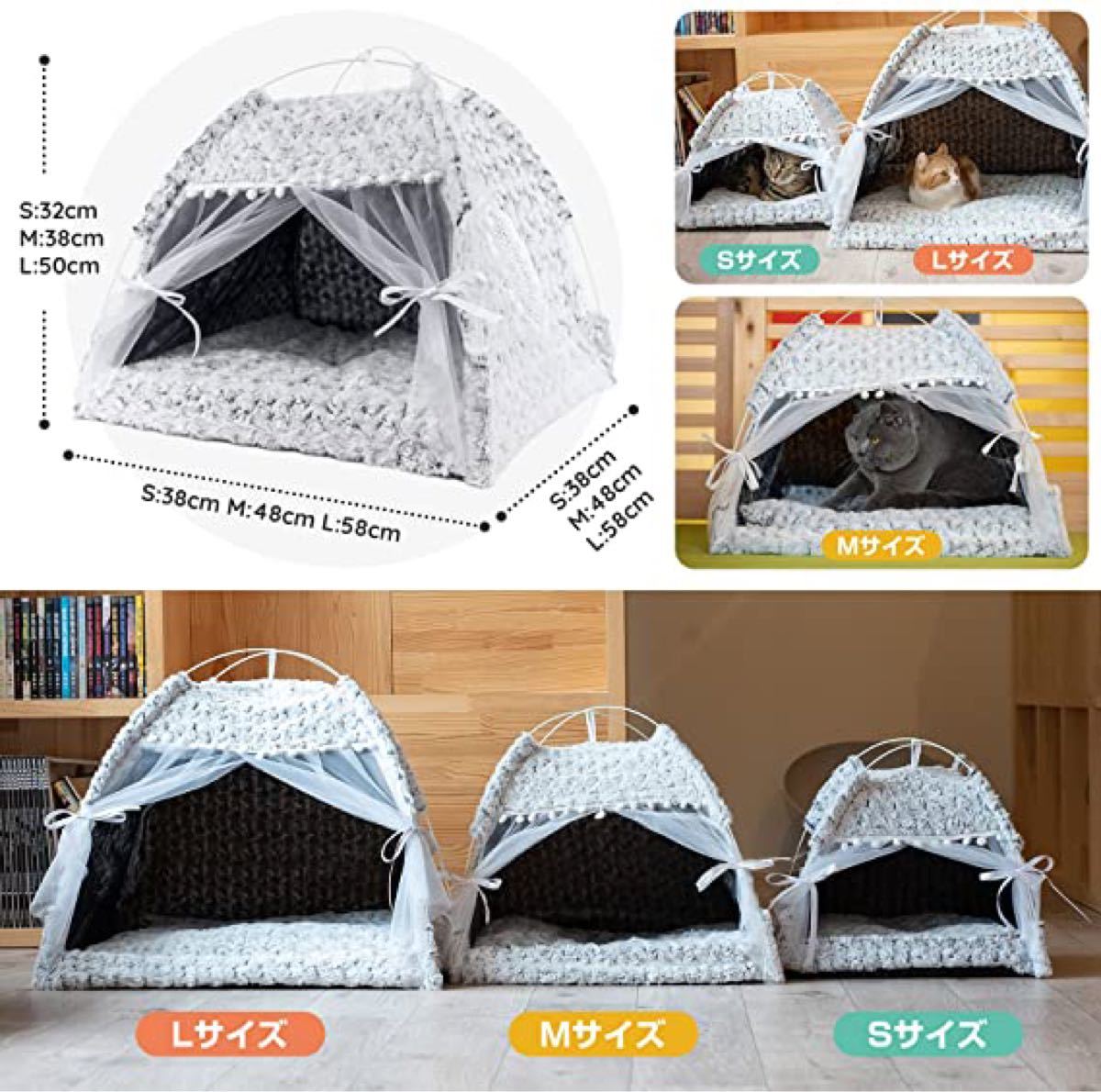 猫ベッド 犬ベッド ペットテント 猫テント キャットハウス