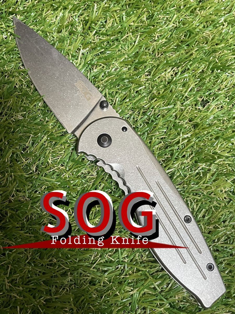 SOG AEGIS FL ソグ　フォールディングナイフ 折りたたみナイフ