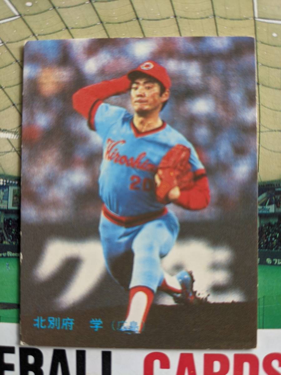 1983年 カルビー プロ野球カード 広島 北別府学 No.286_画像1