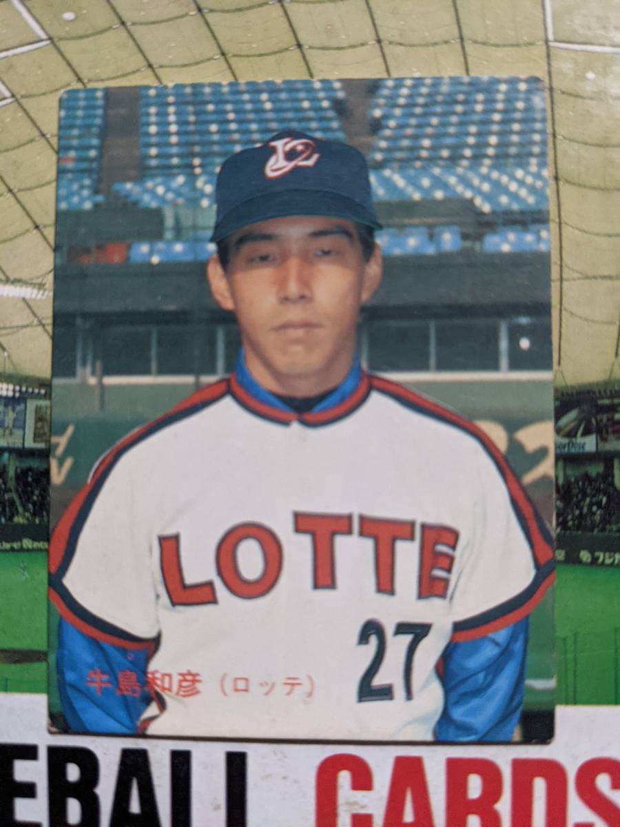 1987年 カルビー プロ野球カード ロッテ 牛島和彦 No.131_画像1