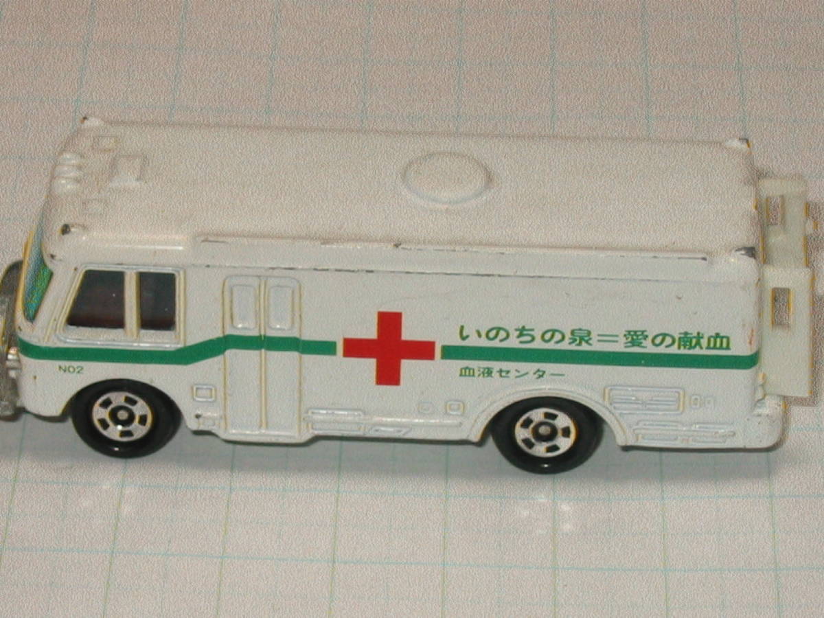 トミカ 8 トミカミュージアム 公共車館 M-07 ★いすゞ 献血車 ISUZU BUS BLOOD BANK CAR 中国製 ジャンク品　_画像5