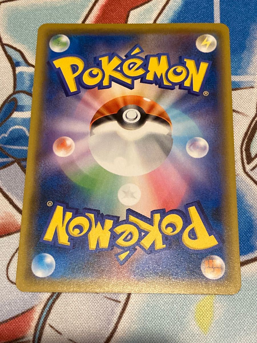 プレイヤーズセレモニー 2019 2020 博士の研究 プロモ ポケモン プレイヤーズセレモニー 2019 2020 博士の研究 プロモ ポケモン