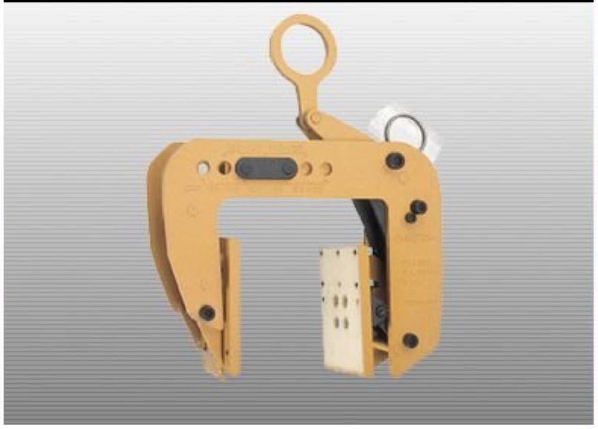  super tool panel *. hanging weight clamp PTC250 ②