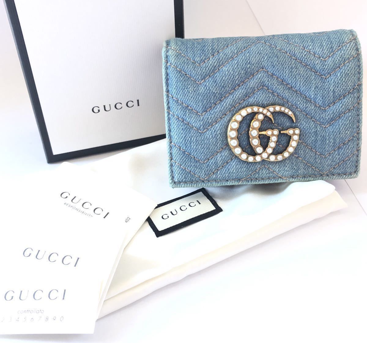 GUCCI グッチ GGマーモント デニム コンパクトウォレット|PayPayフリマ