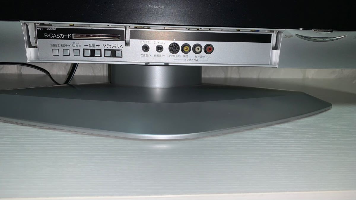Panasonic VIERA 32インチ液晶テレビ TH-32LX500|Yahoo Panasonic VIERA 32インチ液晶テレビ TH-32LX500|Yahoo
