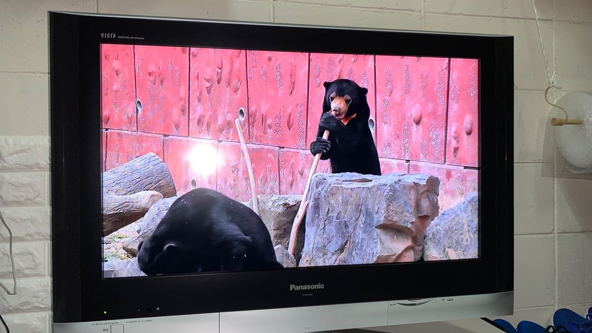 Panasonic VIERA 32インチ液晶テレビ TH-32LX500|Yahoo Panasonic VIERA 32インチ液晶テレビ TH-32LX500|Yahoo