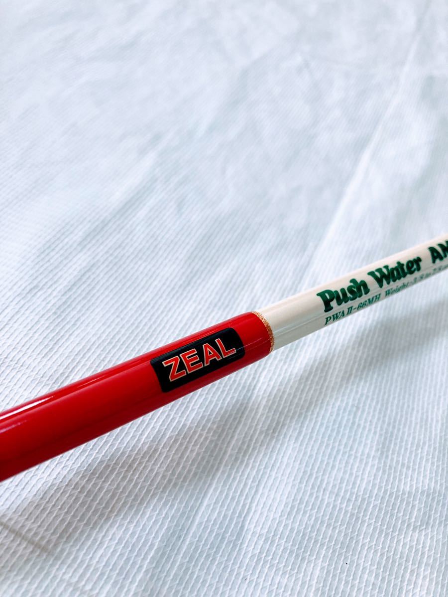 ZEAL Push Water Super AMAZONASカシワギ66H 美品 | tspea.org