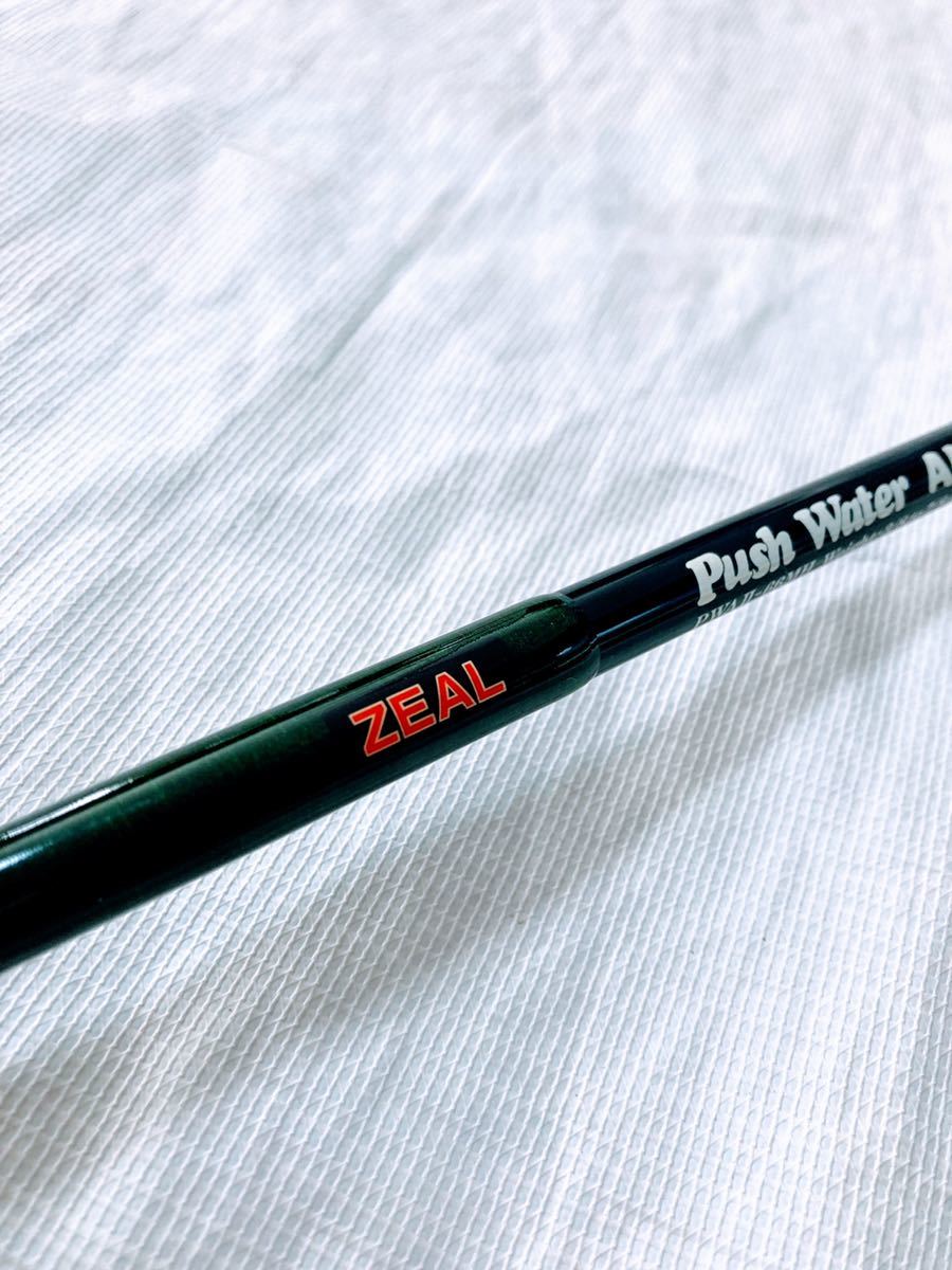 (No383) ZEAL PWAⅡ-66MH Push Water AMAZONASⅡ カシワギ 未使用品 ズイール プッシュウォーターアマゾネス_画像5