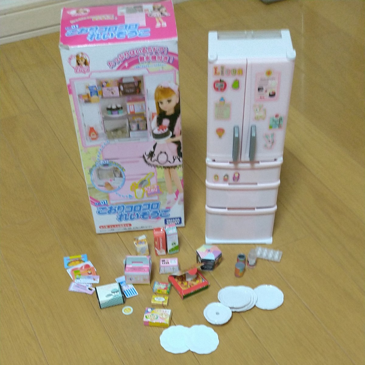 リカちゃん 冷蔵庫|Yahoo!フリマ(旧PayPayフリマ) リカちゃん 冷蔵庫|Yahoo!フリマ(旧PayPayフリマ)