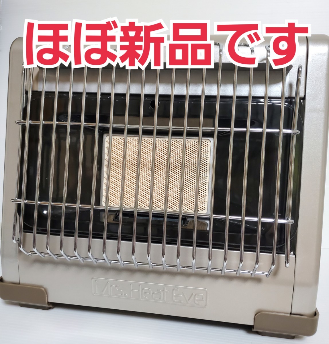 カセットボンベ式 ガスヒーター ミセスヒート 屋内専用 KH-012 カセットボンベ式 ガスヒーター ミセスヒート 屋内専用 KH-012