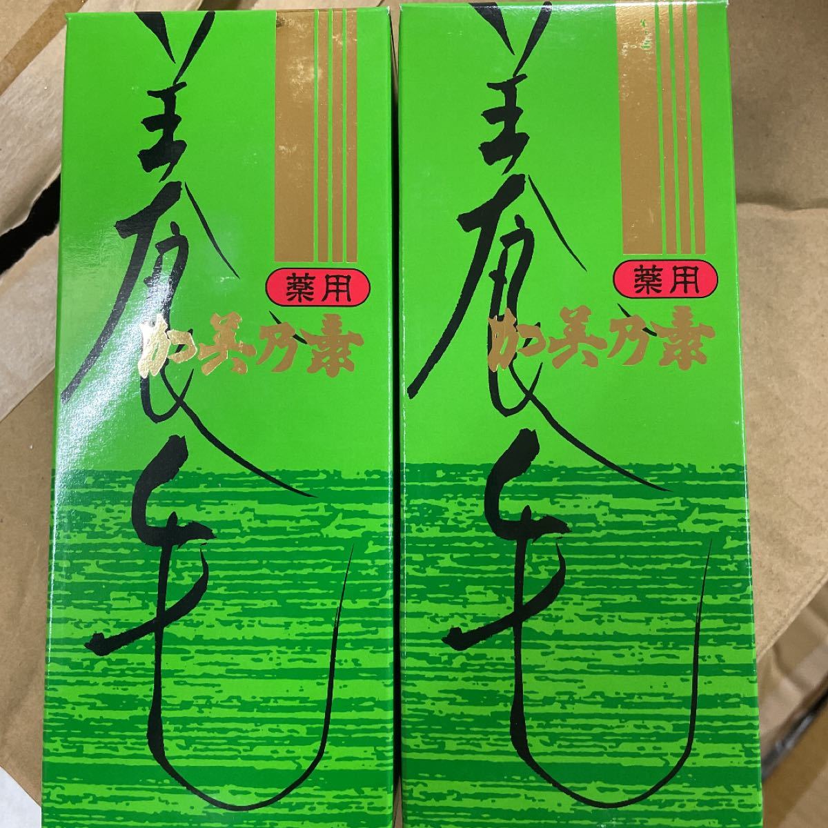 薬用加美乃素 180ml 4本セット　新品