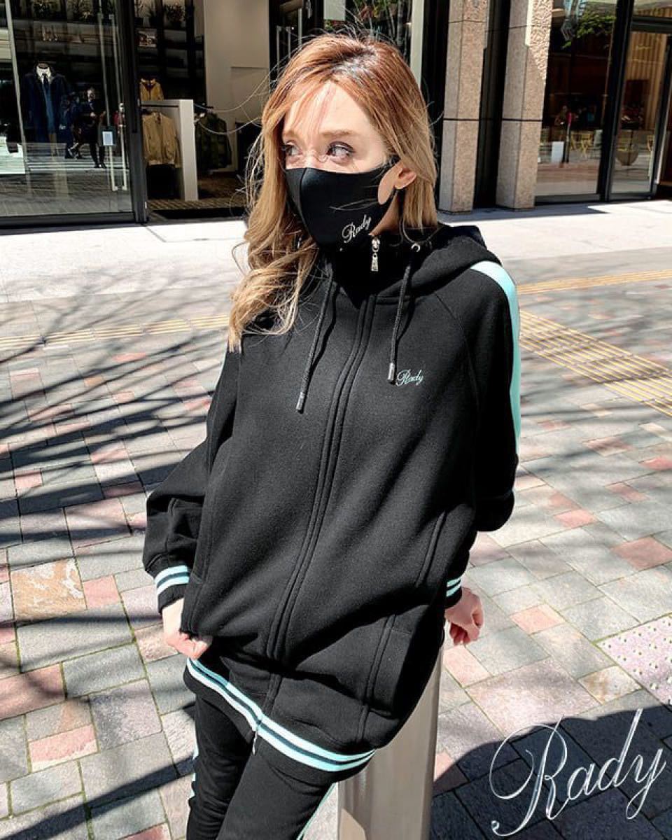 Rady サイドラインセットアップ 新品タグ付き|Yahoo!フリマ(旧 Rady サイドラインセットアップ 新品タグ付き|Yahoo!フリマ(旧