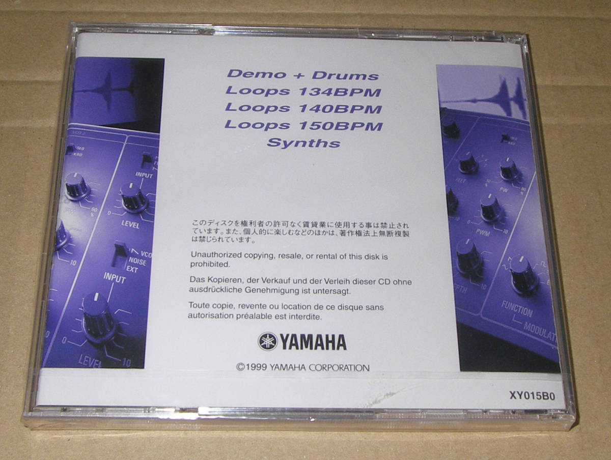 *YAMAHA CD SAMPLER PSLCD-201 SYNTRAXX/LOOP A3000/A4000/A5000 STUDIO LIBRARY* новый товар *MADE in JAPAN*