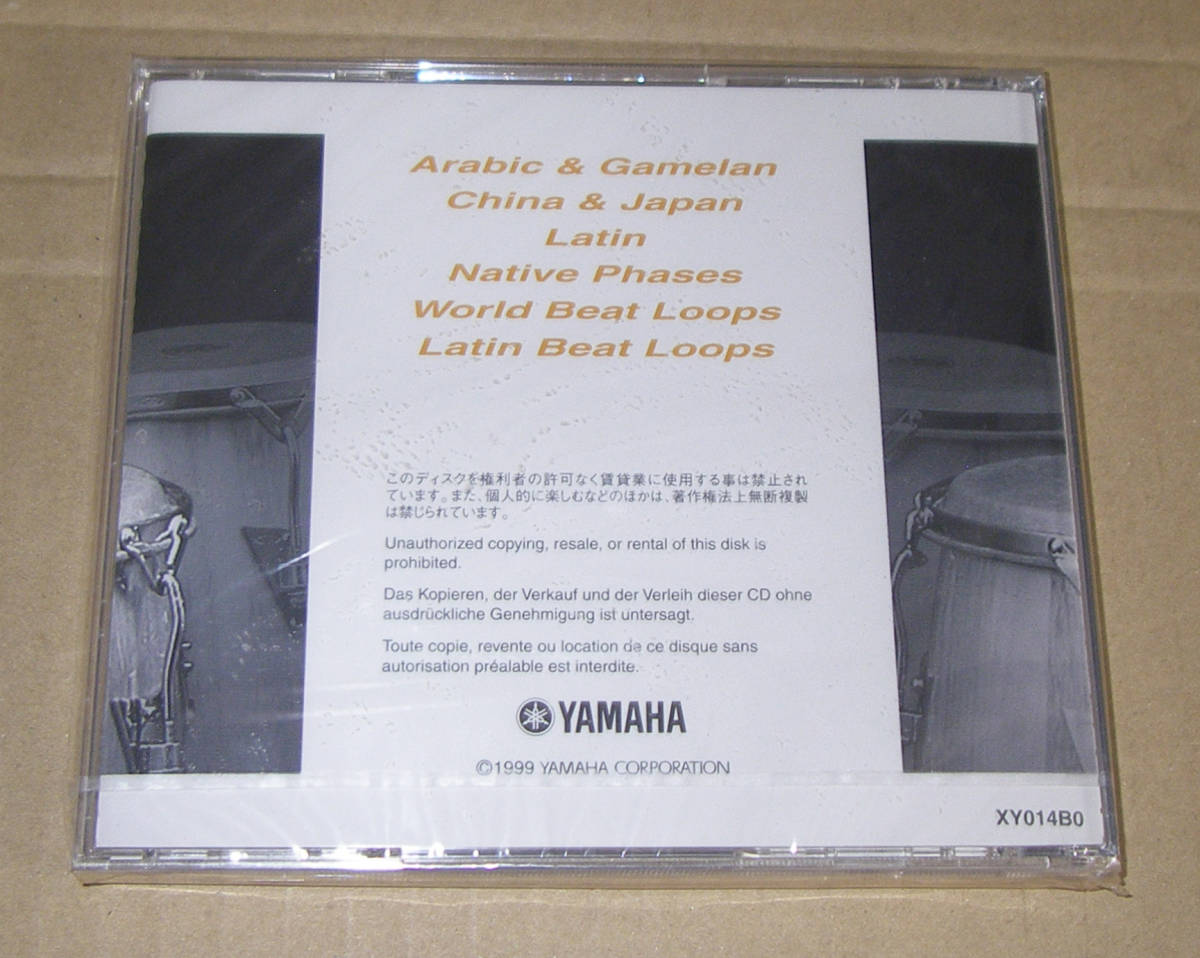 *YAMAHA CD SAMPLER PSLCD-106 WORLD/LATIN INSTRUMENTS A3000/A4000/A5000 STUDIO LIBRARY* новый товар *MADE in JAPAN*