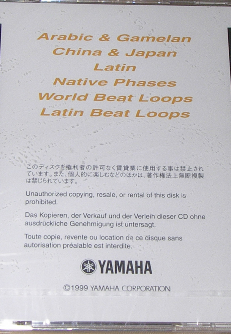 *YAMAHA CD SAMPLER PSLCD-106 WORLD/LATIN INSTRUMENTS A3000/A4000/A5000 STUDIO LIBRARY* новый товар *MADE in JAPAN*