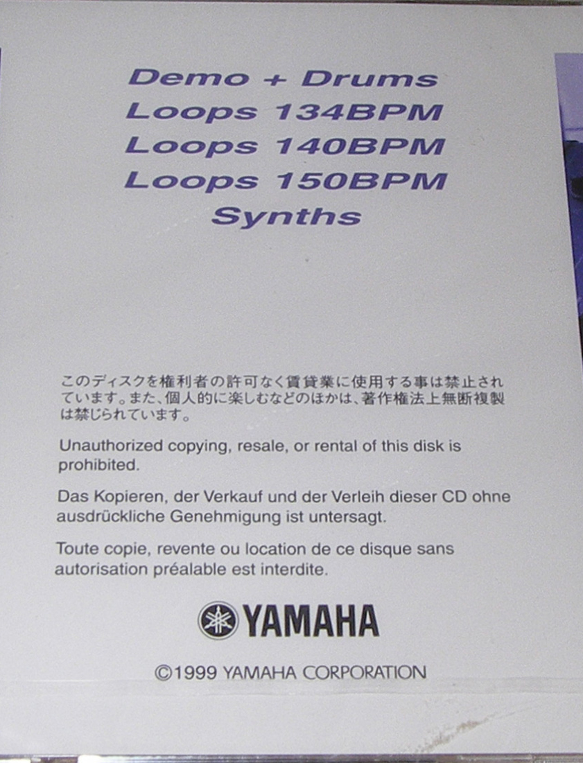 *YAMAHA CD SAMPLER PSLCD-201 SYNTRAXX/LOOP A3000/A4000/A5000 STUDIO LIBRARY* новый товар *MADE in JAPAN*