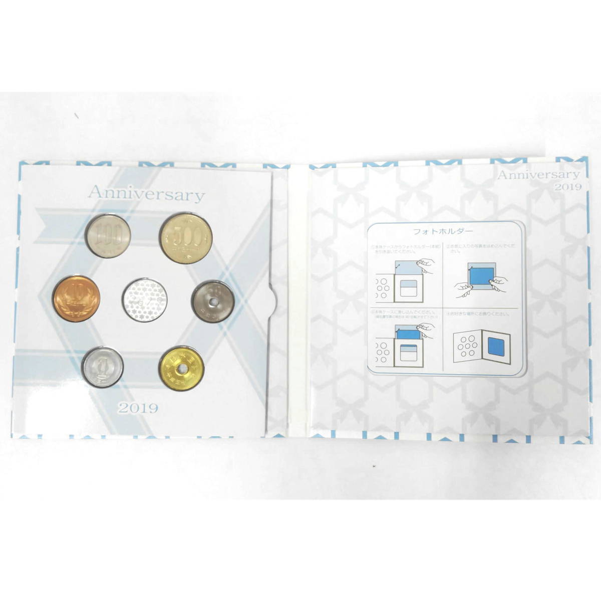 送料無料 平成31年 Anniversary Coin Set 2019 記念日貨幣セット 造幣局 JAPAN MINT_画像3