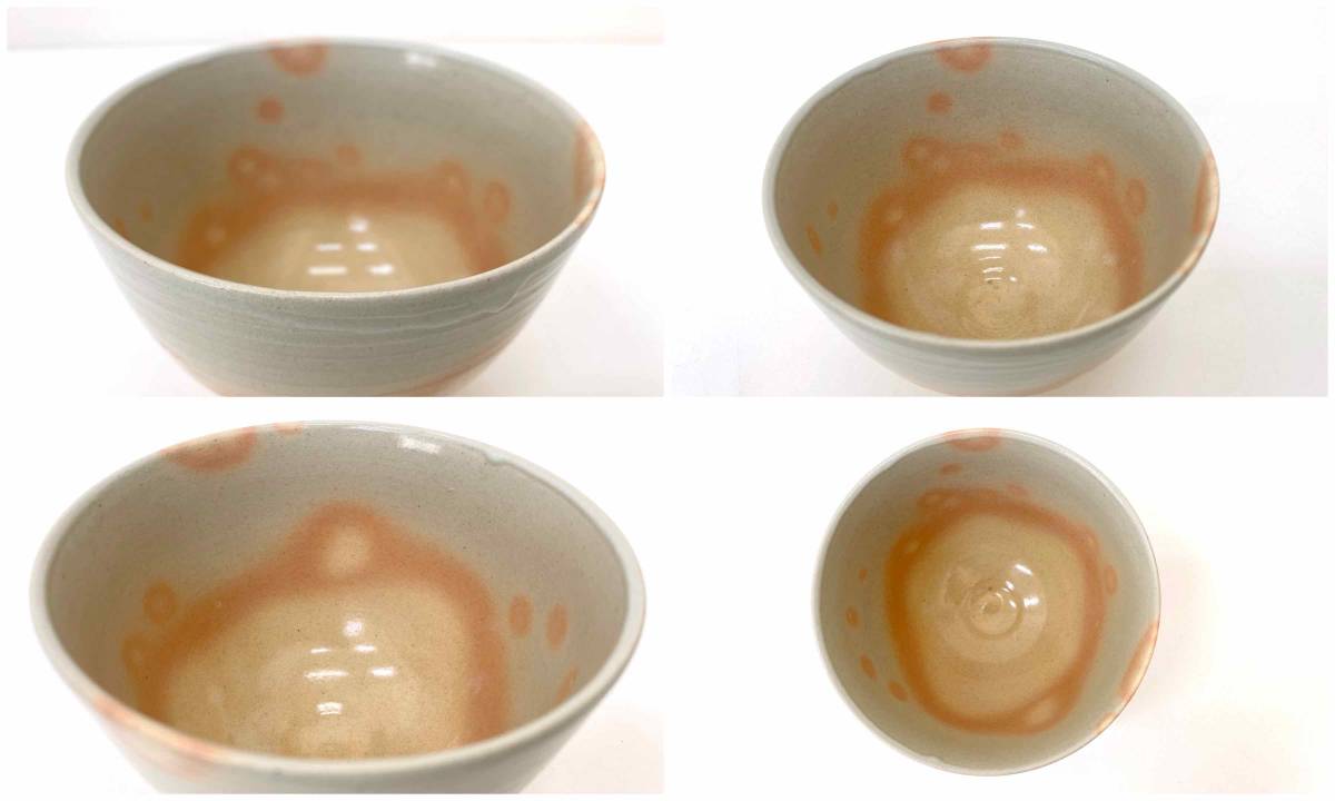 京焼　村田亀水造　銘あり　茶碗　直径約12.5cm / 茶道具　茶器　和風　陶磁器　骨董【SB01054S88】_画像6